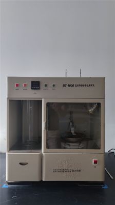 粉体综合特性测试仪